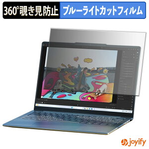 y `h~ 360x ztB Lenovo Yoga Slim 7 Gen 10 (14^ ) }`^b`Ήf vCoV[tB^[ یtB u[CgJbg `ݖh~tB ̂h~ A`O