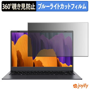 y `h~ 360x ztB BiTECOOL BT-N50F08 vCoV[tB^[ یtB u[CgJbg `ݖh~tB ̂h~ A`OA p\R PC