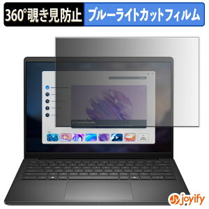 y|Cg2{z y `h~ 360x ztB Dell 14 ( DC14255 ) vCoV[tB^[ یtB u[CgJbg `ݖh~tB ̂h~ A`OA p\R PC