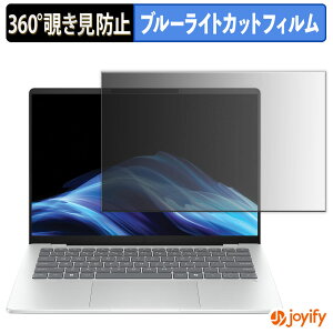 y `h~ 360x ztB HP OmniBook 5 14-he vCoV[tB^[ یtB u[CgJbg `ݖh~tB ̂h~ A`OA p\R PC