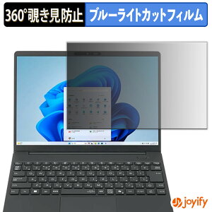 s|Cg2{t y `h~ 360x ztB NEC LAVIE Direct NEXTREME ( 2025NH~f ) 13.3^ vCoV[tB^[ یtB u[CgJbg `ݖh~tB ̂h~ 