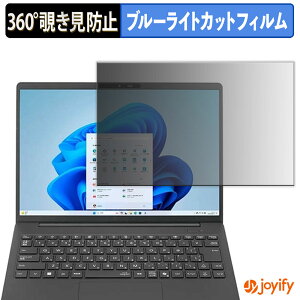 y `h~ 360x ztB NEC LAVIE Direct N14 Slim ( 2025NH~f ) 14^ vCoV[tB^[ یtB u[CgJbg `ݖh~tB ̂h~ A`OA p\