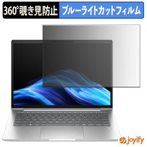 s|Cg2{t y `h~ 360x ztB HP EliteBook 6 G1a 14 / G1i 14 vCoV[tB^[ یtB u[CgJbg `ݖh~tB ̂h~ A`OA p\R