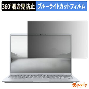 y `h~ 360x ztB xm FMV Note M ( 14.0^Ch 2025N10f ) vCoV[tB^[ یtB u[CgJbg `ݖh~tB ̂h~ A`OA 