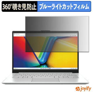 y `h~ 360x ztB ASUS Vivobook Go 14 ( E1404F ) vCoV[tB^[ یtB u[CgJbg `ݖh~tB ̂h~ A`OA p\R PC