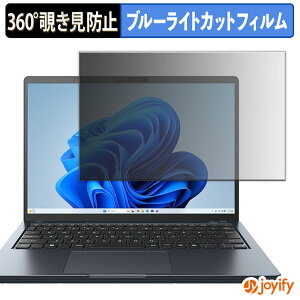 y `h~ 360x ztB dynabook GR V[Y vCoV[tB^[ یtB u[CgJbg `ݖh~tB ̂h~ A`OA p\R PC