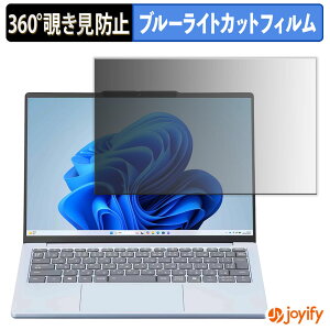 y `h~ 360x ztB NEC LAVIE N13 Slim / LAVIE Direct N13 Slim ( x[Ldl ) 2025NH~f vCoV[tB^[ یtB u[CgJbg `ݖh~tB ̂h