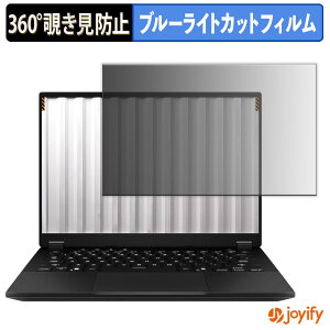 �y �`�����h�~ 360�x �z�t�B���� ASUS TUF Gaming A14 (2026) �v���C�o�V�[�t�B���^�[ �ی�t�B���� �u���[���C�g�J�b�g �`���ݖh�~�t�B���� �̂������h�~ �A���`�O���A �p�\�R�� PC