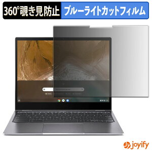 y `h~ 360x ztB acer CP713-2W-A38P/E ( Chromebook Spin 713 ) vCoV[tB^[ یtB u[CgJbg `ݖh~tB ̂h~ A`OA p\R PC