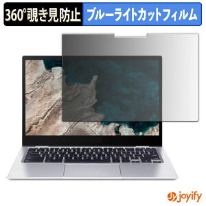 y `h~ 360x ztB acer Chromebook Spin 513 ( CP513-1H V[Y) 13.3^ vCoV[tB^[ یtB u[CgJbg `ݖh~tB ̂h~ A`OA p\