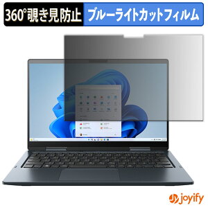 y `h~ 360x ztB dynabook VZ V[Y vCoV[tB^[ یtB u[CgJbg `ݖh~tB ̂h~ A`OA p\R PC
