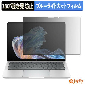 �y �`�����h�~ 360�x �z�t�B���� HP EliteBook X G1a 14 AI Notebook PC �v���C�o�V�[�t�B���^�[ �ی�t�B���� �u���[���C�g�J�b�g �`���ݖh�~�t�B���� �̂������h�~ �A���`�O���A �p�\�R�� PC