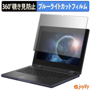 y `h~ 360x ztB ASUS BR1104F vCoV[tB^[ یtB u[CgJbg `ݖh~tB ̂h~ A`OA p\R PC