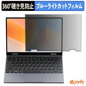 y|Cg2{z y `h~ 360x ztB CHUWI MiniBook X N150 vCoV[tB^[ یtB u[CgJbg `ݖh~tB ̂h~ A`OA p\R PC