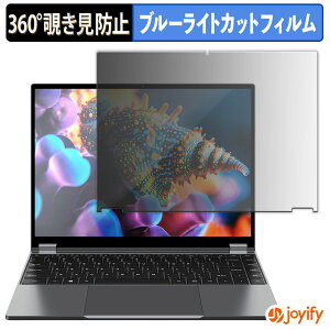 y `h~ 360x ztB CHUWI FreeBook N150 vCoV[tB^[ یtB u[CgJbg `ݖh~tB ̂h~ A`OA p\R PC