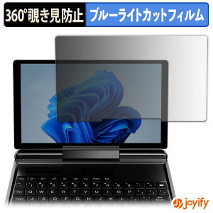 y `h~ 360x ztB GPD MicroPC 2 vCoV[tB^[ یtB u[CgJbg `ݖh~tB ̂h~ A`OA p\R PC