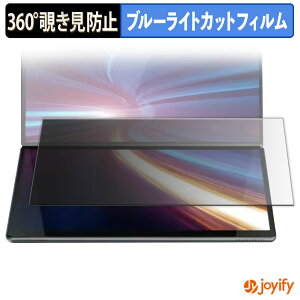 y `h~ 360x ztB GZBOX 10.95C` fA^b`XN[ DS18 (  / JȂ ) vCoV[tB^[ یtB u[CgJbg `ݖh~tB ̂