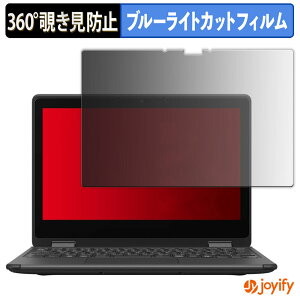 s|Cg2{t y `h~ 360x ztB xm LIFEBOOK WQ1/K1 vCoV[tB^[ یtB u[CgJbg `ݖh~tB ̂h~ A`OA p\R PC