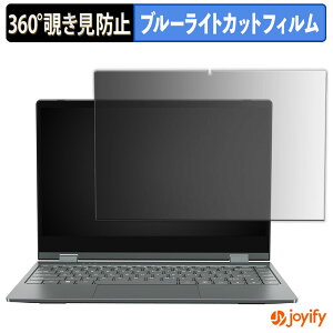 y `h~ 360x ztB BMAX Y14 Plus vCoV[tB^[ یtB u[CgJbg `ݖh~tB ̂h~ A`OA p\R PC