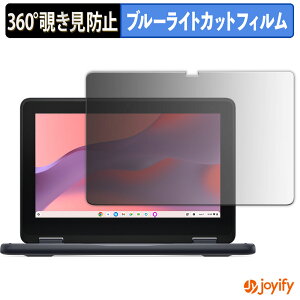 y|Cg2{z y `h~ 360x ztB DELL Chromebook 11 2-in-1 vCoV[tB^[ یtB u[CgJbg `ݖh~tB ̂h~ A`OA p\R PC