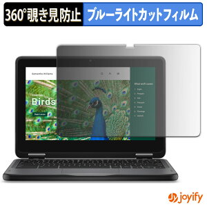 y|Cg2{z y `h~ 360x ztB DELL Chromebook 3120 2-in-1 vCoV[tB^[ یtB u[CgJbg `ݖh~tB ̂h~ A`OA p\R PC