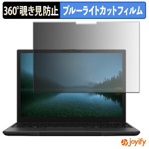 y `h~ 360x ztB xm FMV Note U 2in1 ( 13.3^Ch 2025N10f ) vCoV[tB^[ یtB u[CgJbg `ݖh~tB ̂h~ A`O