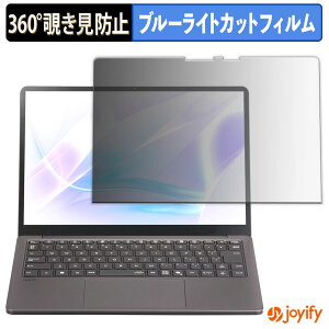 y `h~ 360x ztB NEC LAVIE SOL ( 13.3^Ch 2025NH~f ) vCoV[tB^[ یtB u[CgJbg `ݖh~tB ̂h~ A`OA p\