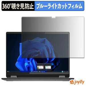 syVX[p[SALE |Cg2{t y `h~ 360x ztB Lenovo IdeaPad Flex 570i Chromebook Plus vCoV[tB^[ یtB u[CgJbg `ݖh~tB ̂h