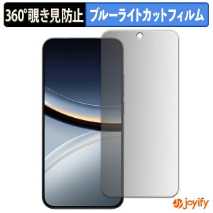 y|Cg2{z y `h~ 360x ztB Xiaomi POCO F7 vCoV[tB^[ یtB u[CgJbg `ݖh~tB ̂h~ A`OA ʕی