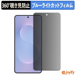 y `h~ 360x ztB Samsung Galaxy S25 Edge vCoV[tB^[ یtB u[CgJbg `ݖh~tB ̂h~ A`OA ʕی