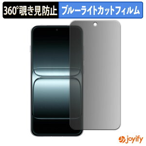 y `h~ 360x ztB OnePlus 13T vCoV[tB^[ یtB u[CgJbg `ݖh~tB ̂h~ A`OA ʕی