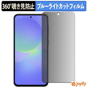 y|Cg2{z y `h~ 360x ztB Samsung Galaxy A36 5G vCoV[tB^[ یtB u[CgJbg `ݖh~tB ̂h~ A`OA ʕی