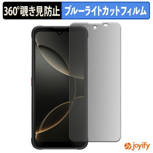 y `h~ 360x ztB FOSSiBOT F112 Pro 5G vCoV[tB^[ یtB u[CgJbg `ݖh~tB ̂h~ A`OA ʕی