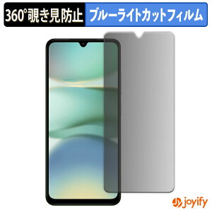 y `h~ 360x ztB Xiaomi Redmi A5 vCoV[tB^[ یtB u[CgJbg `ݖh~tB ̂h~ A`OA ʕی