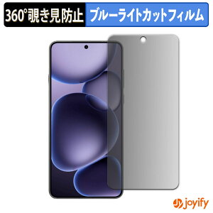 y `h~ 360x ztB OPPO Find X8 Ultra vCoV[tB^[ یtB u[CgJbg `ݖh~tB ̂h~ A`OA ʕی