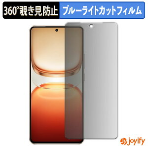 syVX[p[SALE |Cg2{t y `h~ 360x ztB vivo iQOO Z10 Turbo Pro / iQOO Z10 Turbo vCoV[tB^[ یtB u[CgJbg `ݖh~tB ̂h