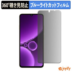y `h~ 360x ztB OUKITEL C59 Pro vCoV[tB^[ یtB u[CgJbg `ݖh~tB ̂h~ A`OA ʕی