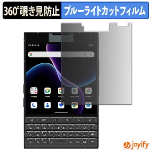 y `h~ 360x ztB Unihertz Titan 2 ( CfBXvCp ) vCoV[tB^[ یtB u[CgJbg `ݖh~tB ̂h~ A`OA ʕی