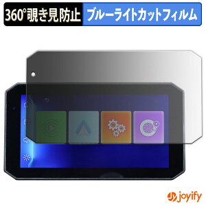 y `h~ 360x ztB MAXWIN 5.5C` oCNpX}[gj^[ MoToMiRRoR BDVR-C003 / BDVR-C003C vCoV[tB^[ یtB u[CgJbg `ݖh~tB ̂