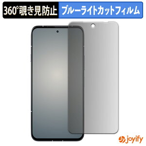 y `h~ 360x ztB FCNT arrows Alpha M08 / F-51F ( CJL ) vCoV[tB^[ یtB u[CgJbg `ݖh~tB ̂h~ A`OA ʕ