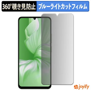 syVX[p[SALE |Cg2{t y `h~ 360x ztB UMIDIGI G9x vCoV[tB^[ یtB u[CgJbg `ݖh~tB ̂h~ A`OA 