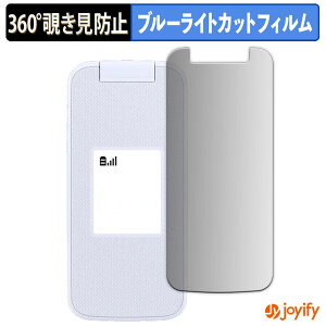 y `h~ 360x ztB FCNT 炭炭z F-41F ( TufBXvC ) vCoV[tB^[ یtB u[CgJbg `ݖh~tB ̂h~ A`OA 