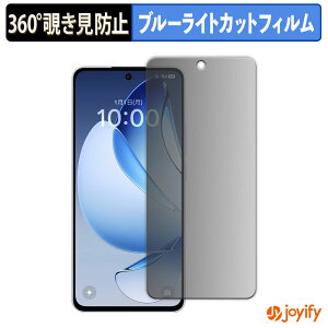 y|Cg2{z y `h~ 360x ztB OPPO Reno13 A vCoV[tB^[ یtB u[CgJbg `ݖh~tB ̂h~ A`OA ʕی