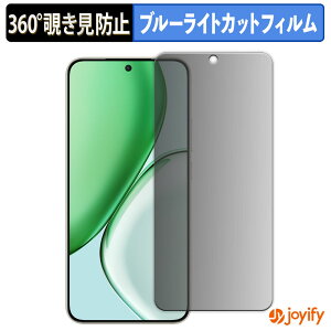 y|Cg2{z y `h~ 360x ztB HONOR X70 vCoV[tB^[ یtB u[CgJbg `ݖh~tB ̂h~ A`OA ʕی