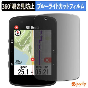 �y �`�����h�~ 360�x �z�t�B���� Bryton Rider 550 / 650 �v���C�o�V�[�t�B���^�[ �ی�t�B���� �u���[���C�g�J�b�g �`���ݖh�~�t�B���� �̂������h�~ �A���`�O���A ��ʕی�