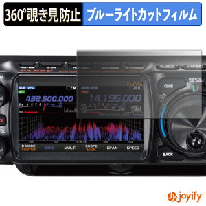 y `h~ 360x ztB YAESU FTX-1 V[Y vCoV[tB^[ یtB u[CgJbg `ݖh~tB ̂h~ A`OA ʕی