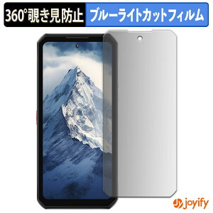 y `h~ 360x ztB OUKITEL WP56 vCoV[tB^[ یtB u[CgJbg `ݖh~tB ̂h~ A`OA ʕی