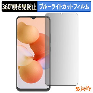 y `h~ 360x ztB CUBOT A10 vCoV[tB^[ یtB u[CgJbg `ݖh~tB ̂h~ A`OA ʕی