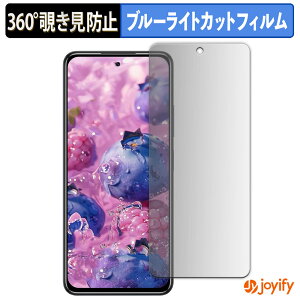 y `h~ 360x ztB OUKITEL C65 / C65 PRO vCoV[tB^[ یtB u[CgJbg `ݖh~tB ̂h~ A`OA ʕی