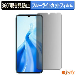 y `h~ 360x ztB OUKITEL C51 vCoV[tB^[ یtB u[CgJbg `ݖh~tB ̂h~ A`OA ʕی